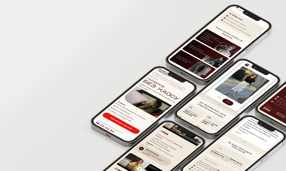 Matskiv Style landing page shown on a laptop mockup